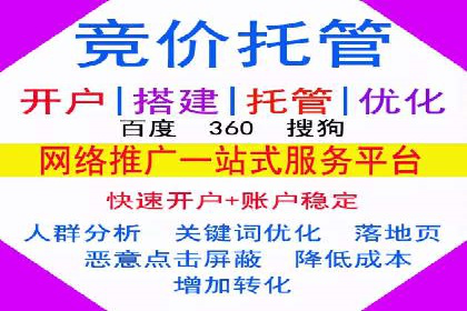 信息流广告投放案例分析：如何提升转化率